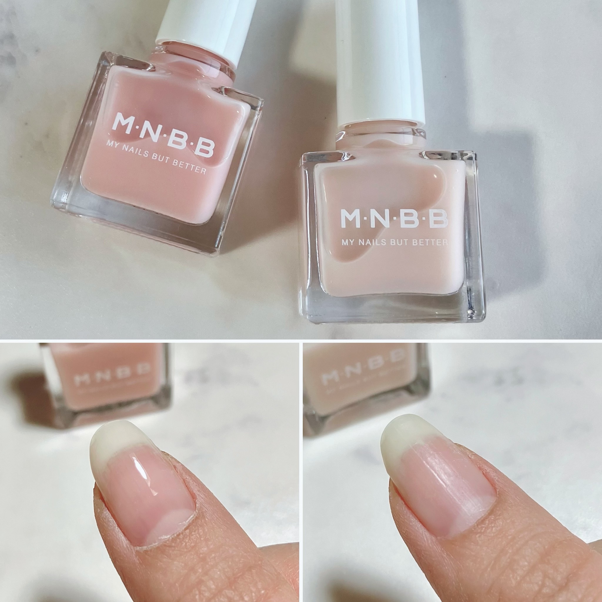 プロネイルコート/M･N･B･B/オールインワンネイルを使ったクチコミ（3枚目）