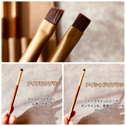 SIXPLUS X MARILYN 10本メイクアップブラシセット/SIXPLUS/メイクブラシを使ったクチコミ(6枚目)
