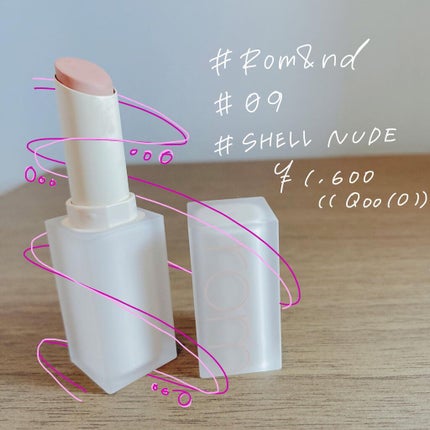 ゼロマットリップスティック/rom&nd/口紅を使ったクチコミ(1枚目)