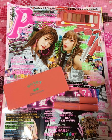 Popteen 2019年9月号/Popteen /雑誌を使ったクチコミ（2枚目）
