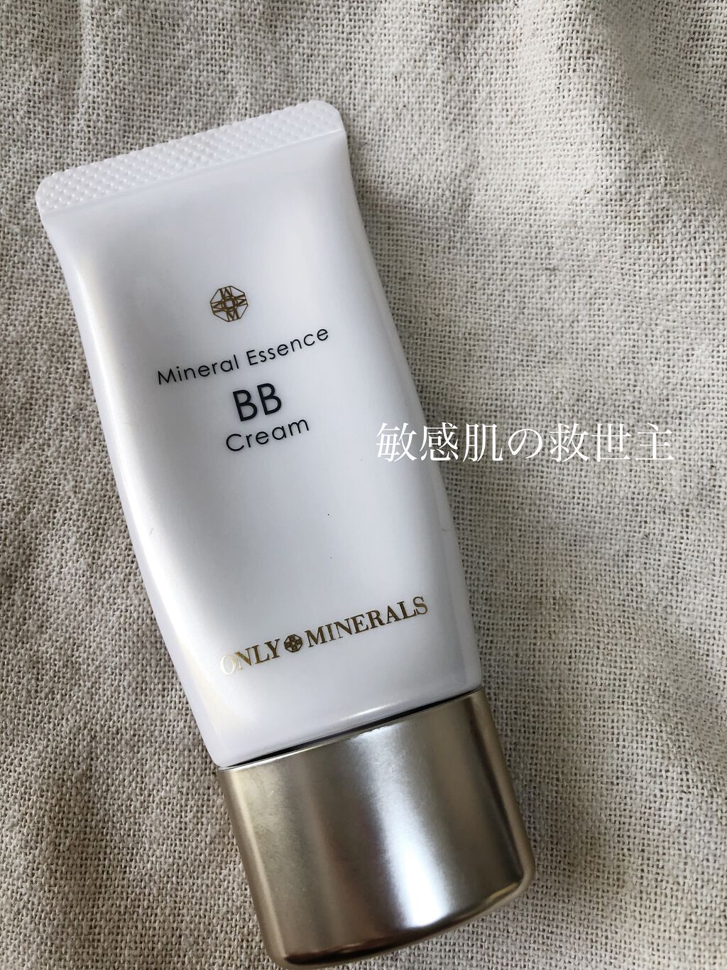 ミネラルエッセンスBBクリーム ライトオークル/ONLY MINERALS/BBクリームを使ったクチコミ（1枚目）
