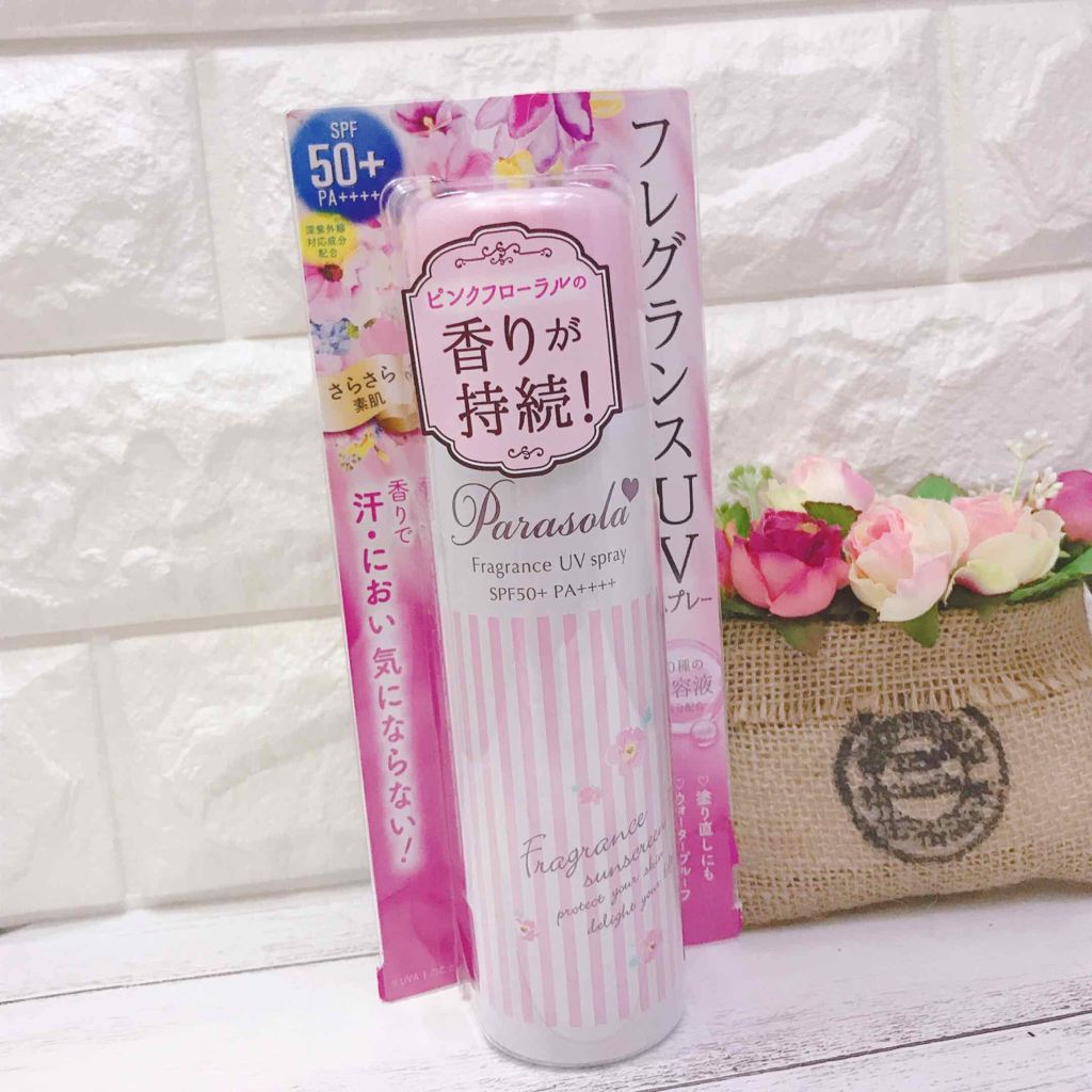 パラソーラ フレグランス UVスプレー/パラソーラ/日焼け止め・UVケアを使ったクチコミ(4枚目)
