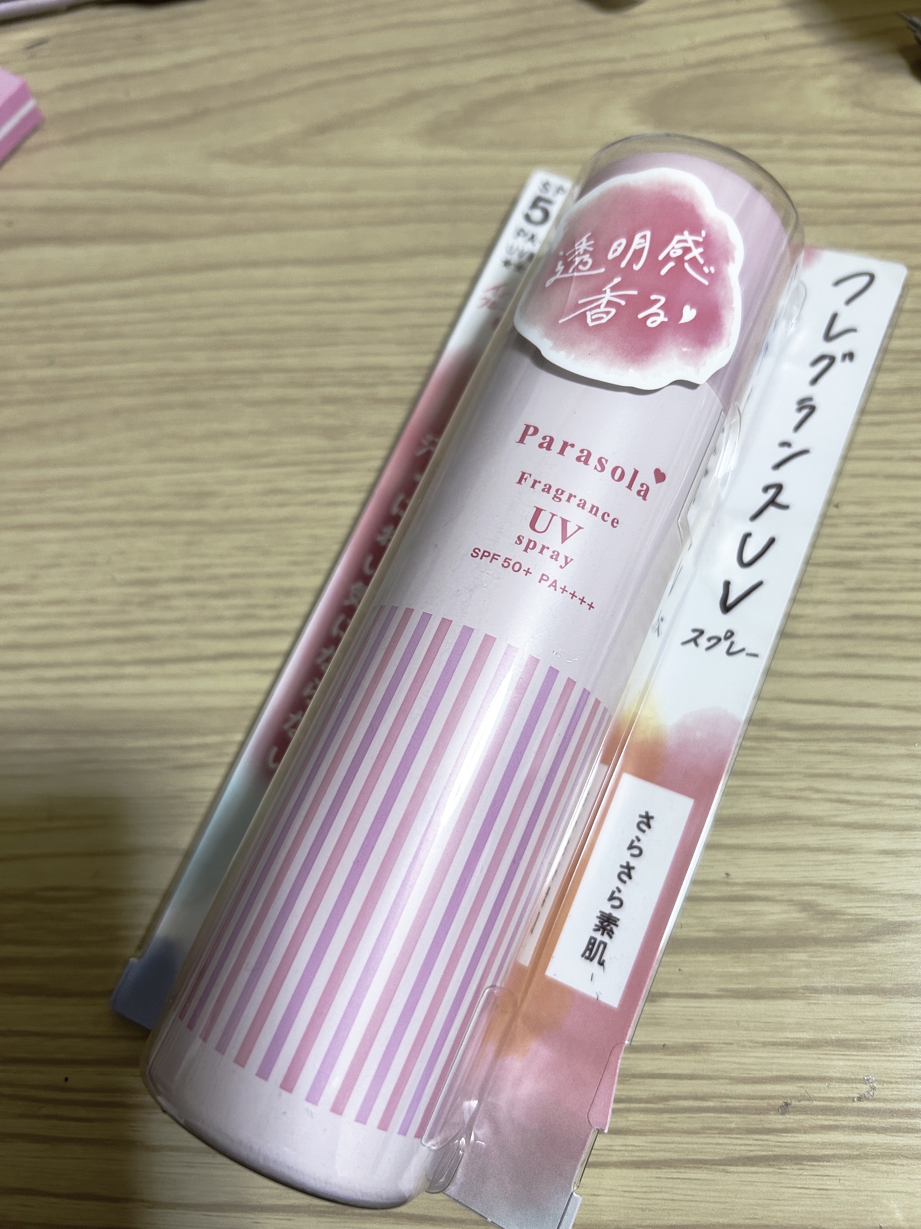 パラソーラ フレグランス UVスプレー N3/パラソーラ/日焼け止めミスト・スプレーを使ったクチコミ（1枚目）