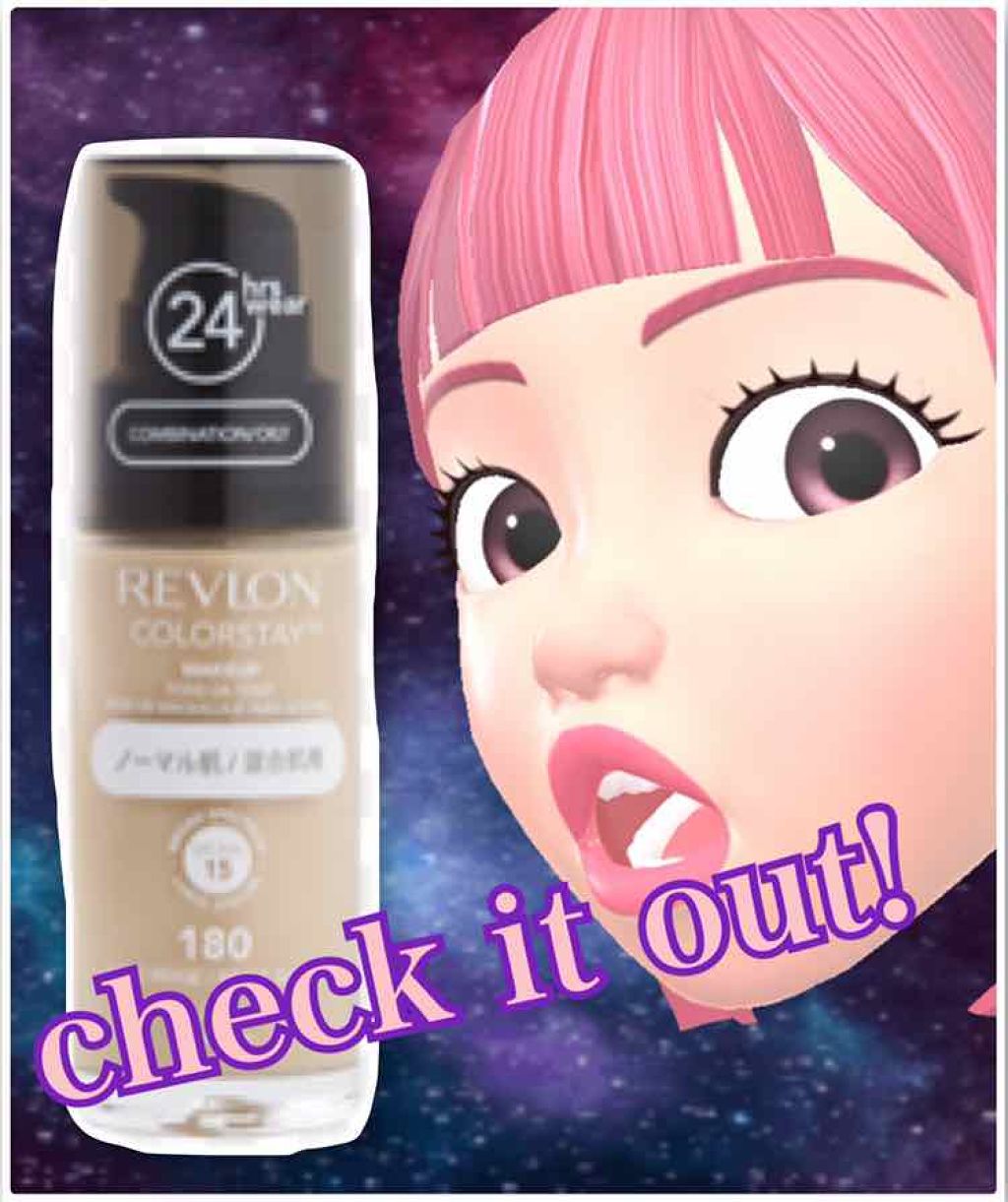 カラーステイ メイクアップ/REVLON/リキッドファンデーションを使ったクチコミ（1枚目）