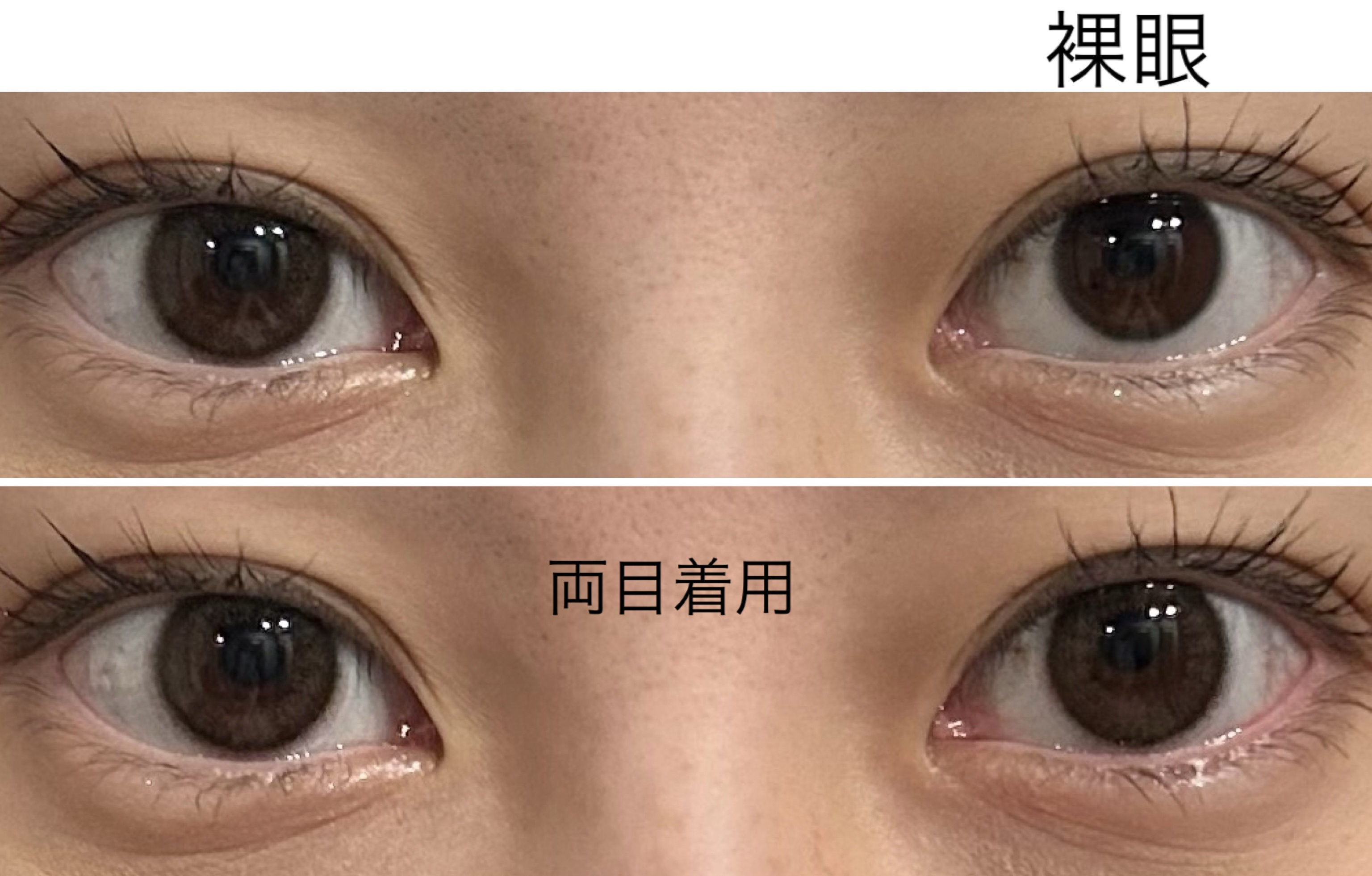 colors 1month/colors/１ヶ月（１MONTH）カラコンを使ったクチコミ（3枚目）