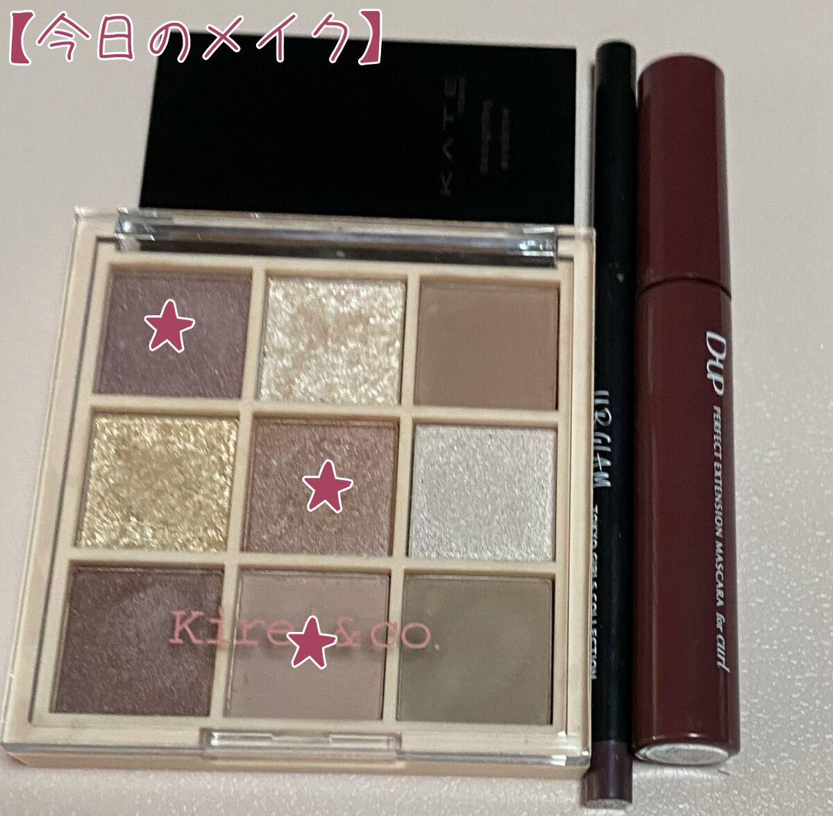 ＵＧＴ ジェルアイライナー ｂ 04 ローズバイオレット/U R GLAM/ジェルアイライナーを使ったクチコミ（1枚目）