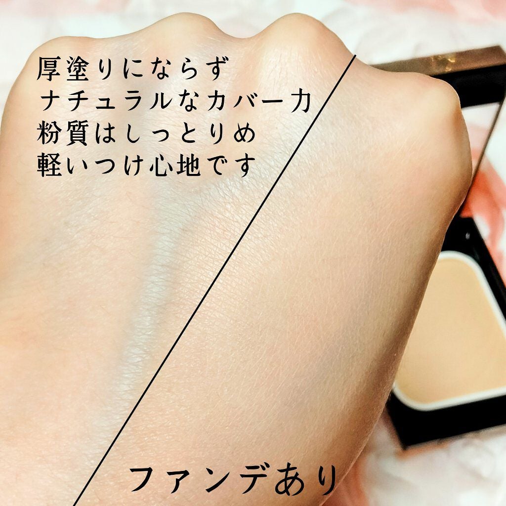ドラマティックパウダリー EX/マキアージュ/パウダーファンデーションを使ったクチコミ(5枚目)