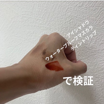 PINK BRIGHTENING CLEANSER/KIM SOHYUNG BEAUTY/オールインワン化粧品を使ったクチコミ(5枚目)