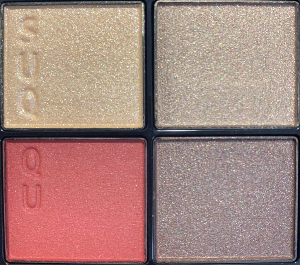 シグニチャー カラー アイズ/SUQQU/アイシャドウパレットを使ったクチコミ(2枚目)