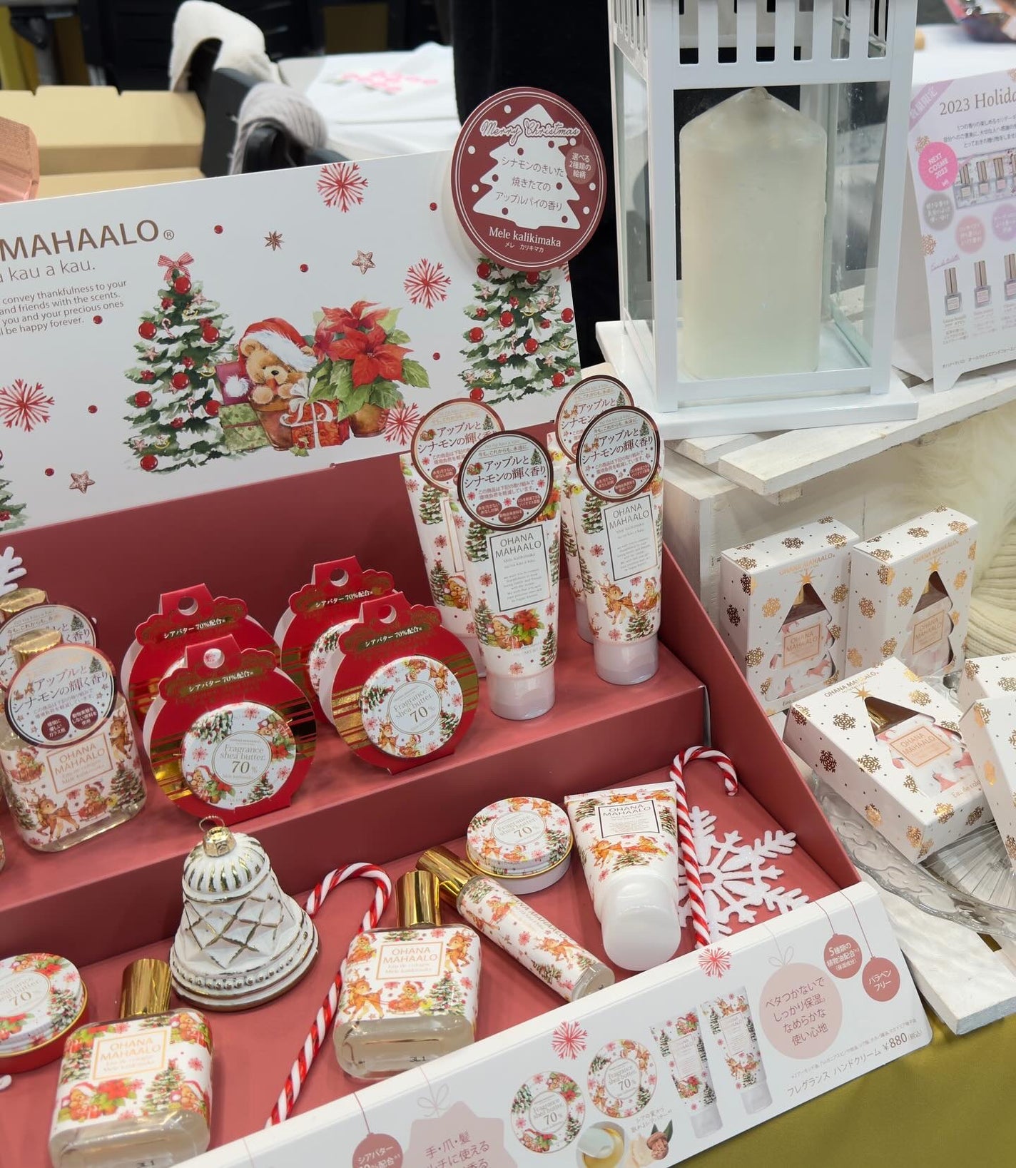 dakota on LIPS 「LOFTBestCosme2023第10回目のロフトベストコス..」(9枚目)