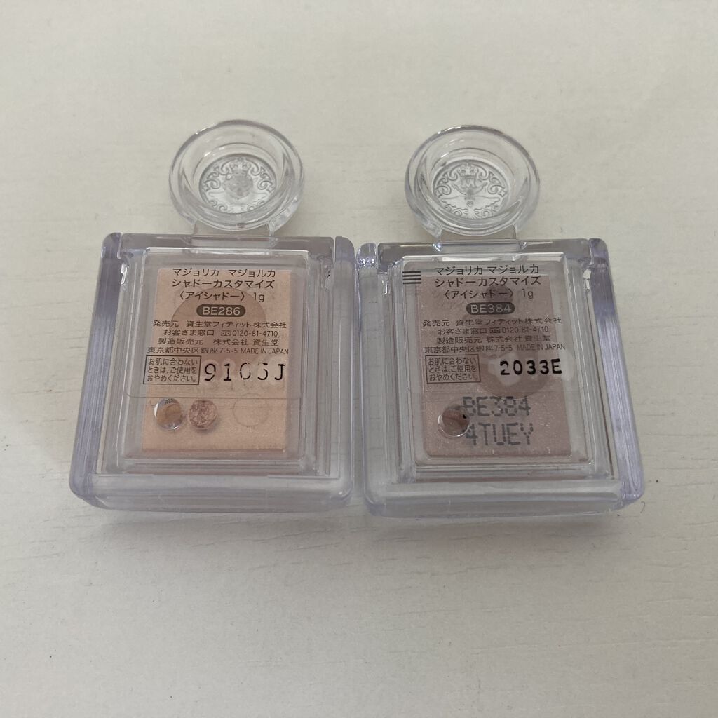 シャドーカスタマイズ/MAJOLICA MAJORCA/単色アイシャドウを使ったクチコミ（3枚目）