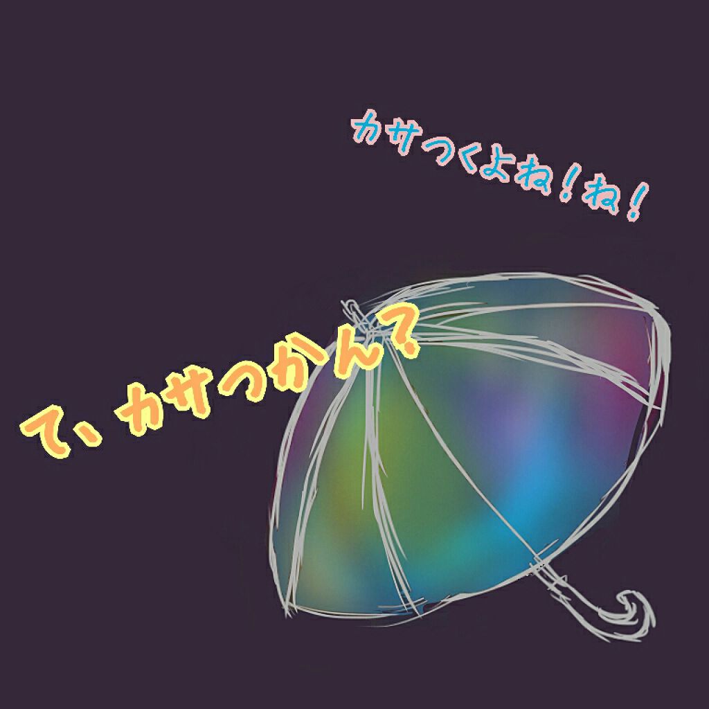 ニベアクリーム/ニベア/ボディクリームを使ったクチコミ（1枚目）