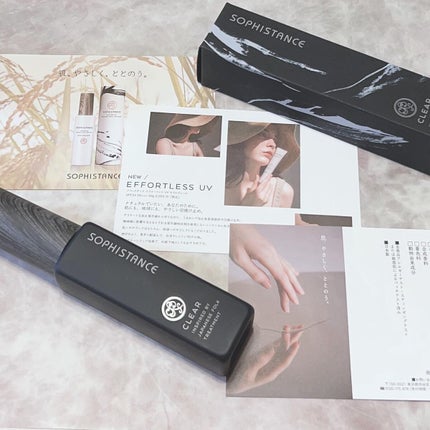 を使ったクチコミ(2枚目)