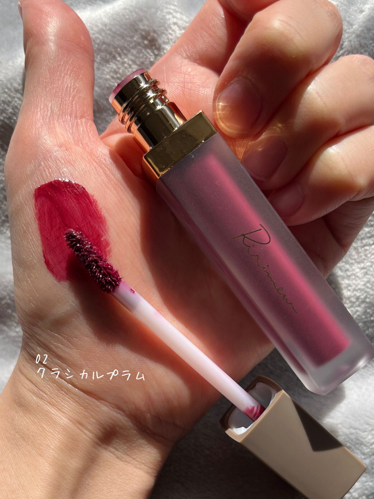 センシュアルフィックスティント/Ririmew/リップティントを使ったクチコミ（2枚目）