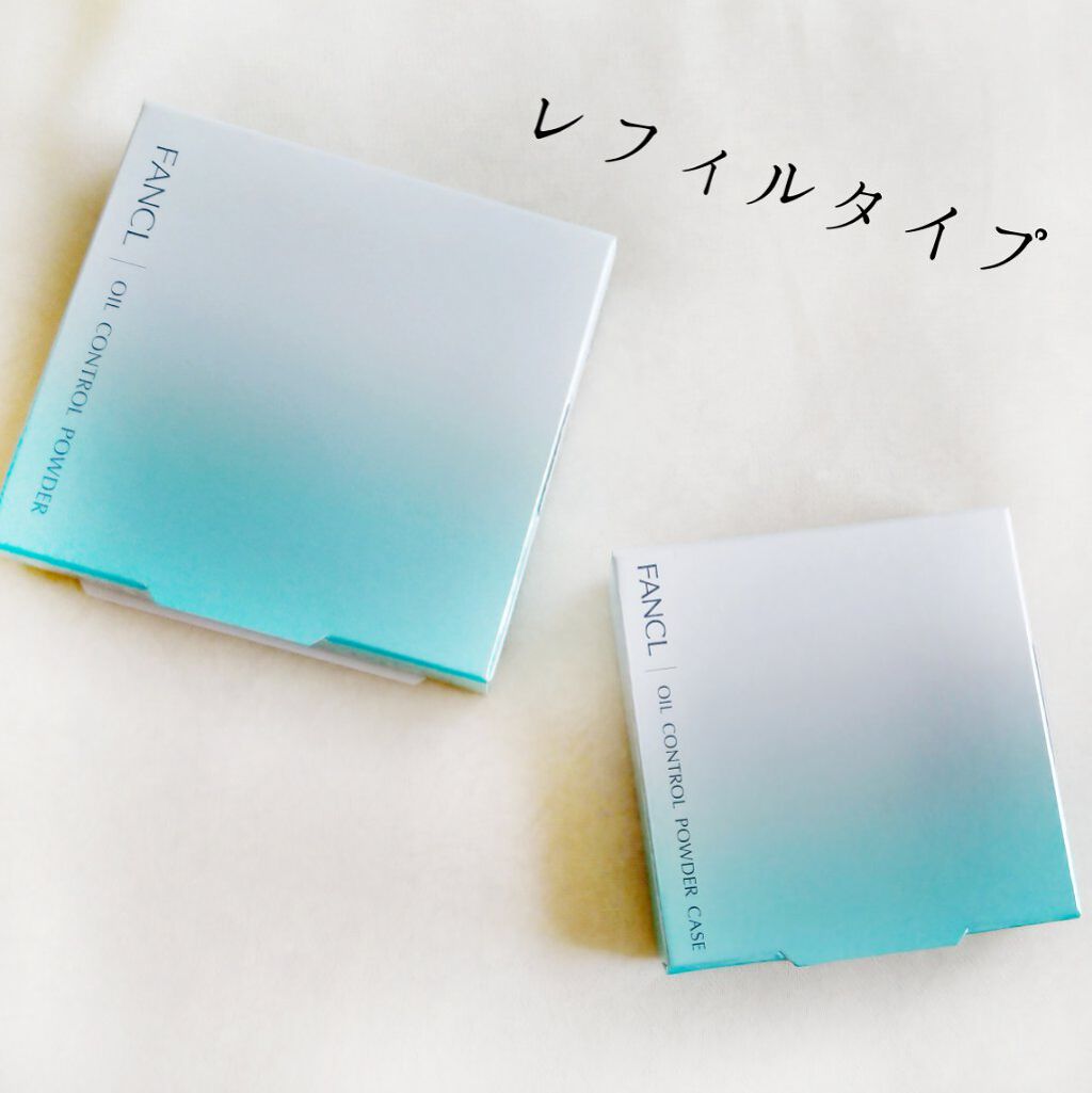 オイルコントロールパウダー<医薬部外品>/ファンケル/プレストパウダーを使ったクチコミ(2枚目)