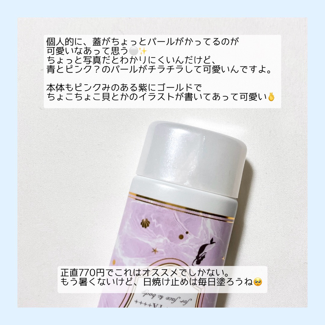 HBエッセンス HBゴールド シリカ水2本 HBエッセンス HBゴールド シリカ水2本 株式会社ハッチィング‐Hatching