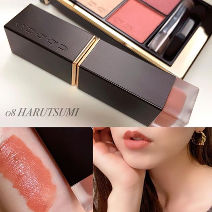 コンフォート リップ フルイド フォグ/SUQQU/口紅を使ったクチコミ(2枚目)