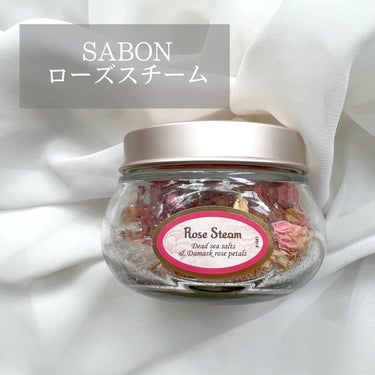 ローズスチーム/SABON/その他スキンケアを使ったクチコミ（1枚目）