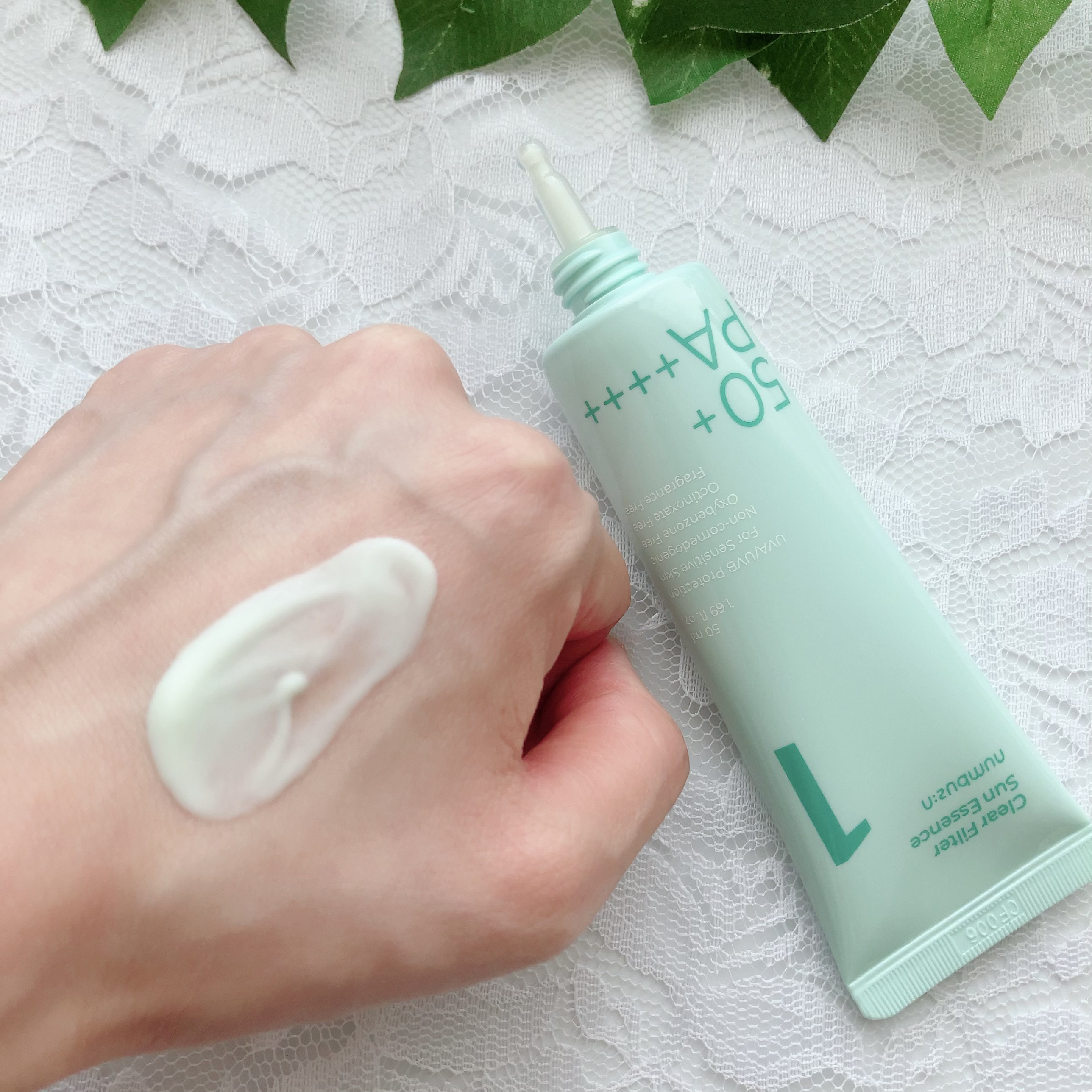 1番 青草水分コーティングUVクリーム/numbuzin/フェイスクリームを使ったクチコミ（3枚目）