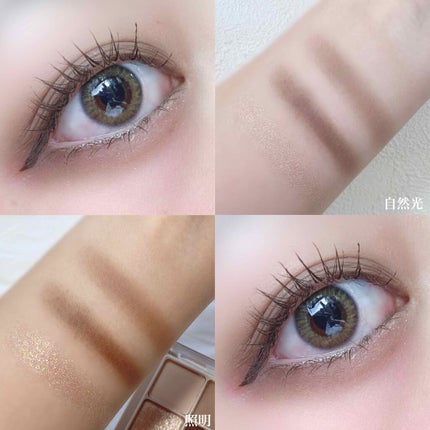 ベターザンアイズ ミュージックシリーズ/rom&nd/アイシャドウパレットを使ったクチコミ(2枚目)