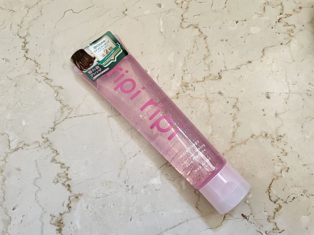 リピリピ ヘアグロス/ripi ripi/ヘアワックス・クリームを使ったクチコミ（1枚目）