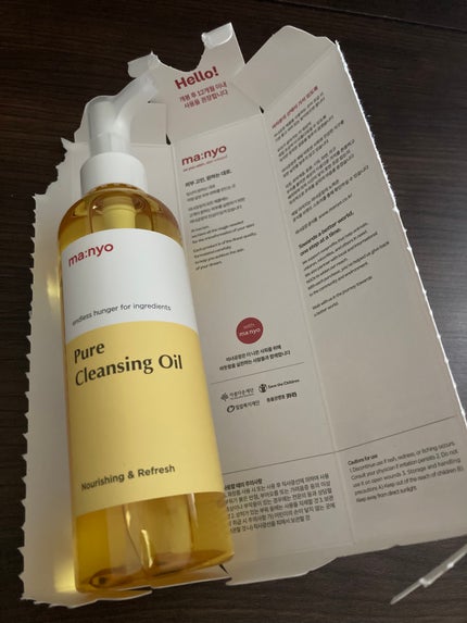ピュア クレンジング オイル/manyo/オイルクレンジングを使ったクチコミ(1枚目)