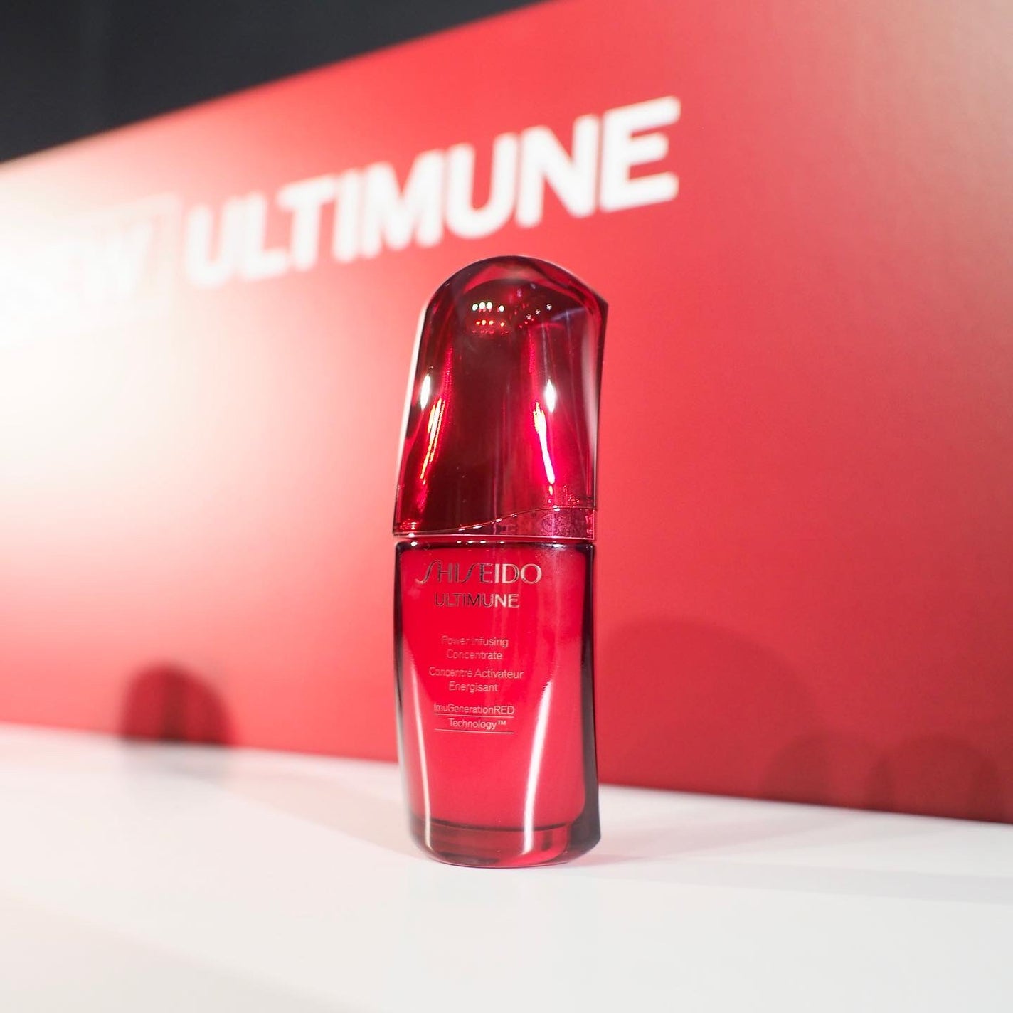 アルティミューン パワライジング コンセントレート Ⅲn/SHISEIDO/美容液を使ったクチコミ(1枚目)