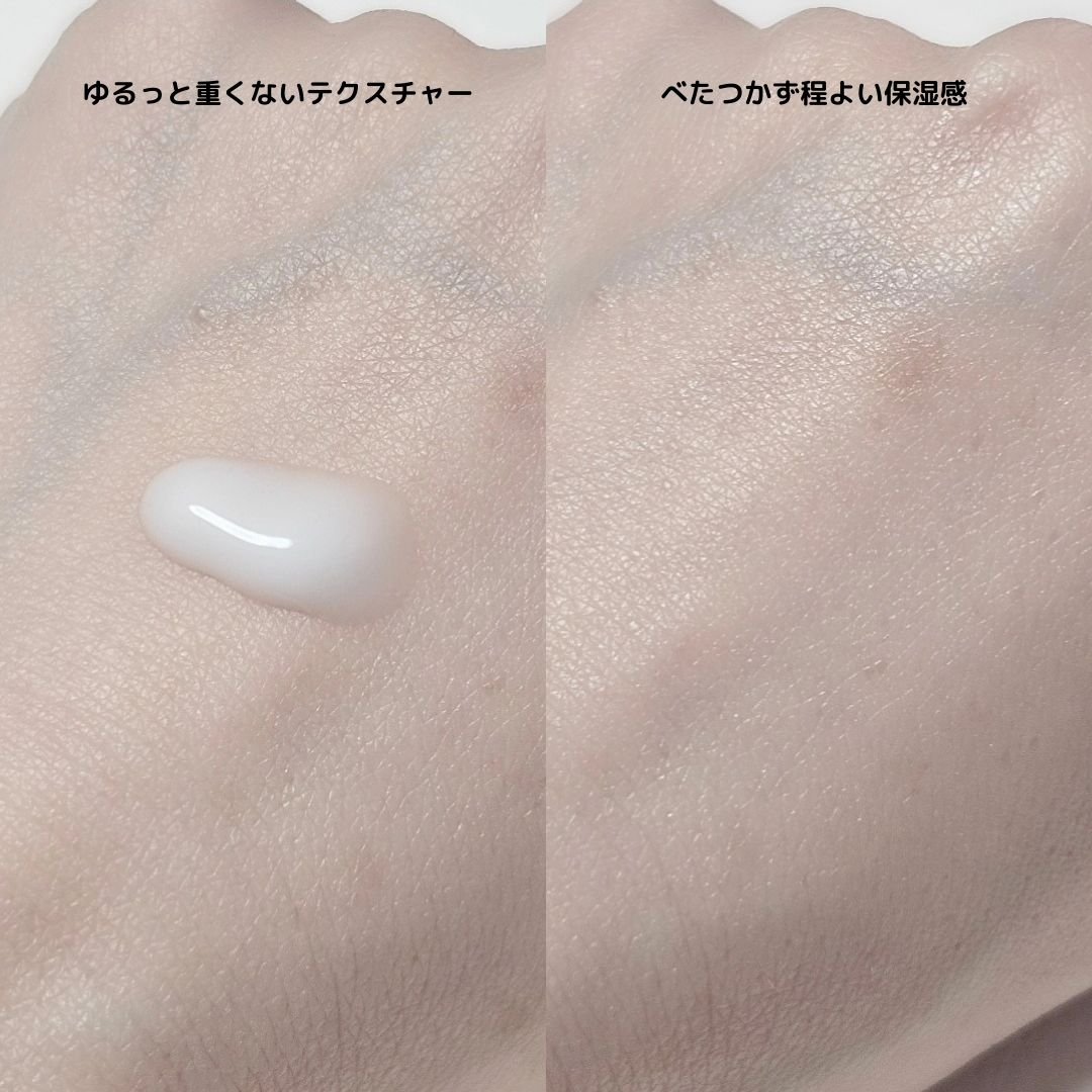 エッセンシャル モイスチャーミルク/FEMMUE/乳液を使ったクチコミ（3枚目）