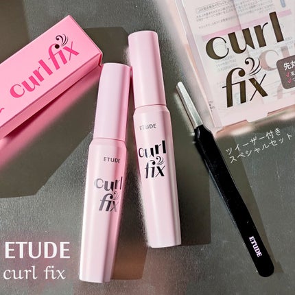 カールフィックスマスカラ/ETUDE/マスカラを使ったクチコミ(2枚目)