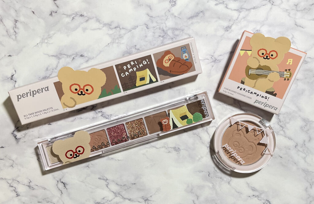 オール テイク ムード パレット(24AD)/PERIPERA/アイシャドウパレットを使ったクチコミ（2枚目）