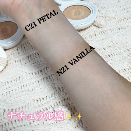 ビーガンクリーンピュアカバークッション/wakemake/クッションファンデーションを使ったクチコミ(5枚目)