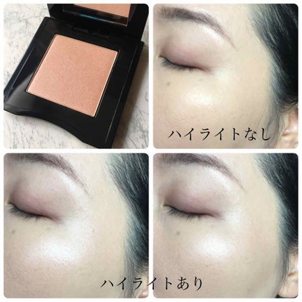 インナーグロウ チークパウダー/SHISEIDO/パウダーチークを使ったクチコミ(5枚目)