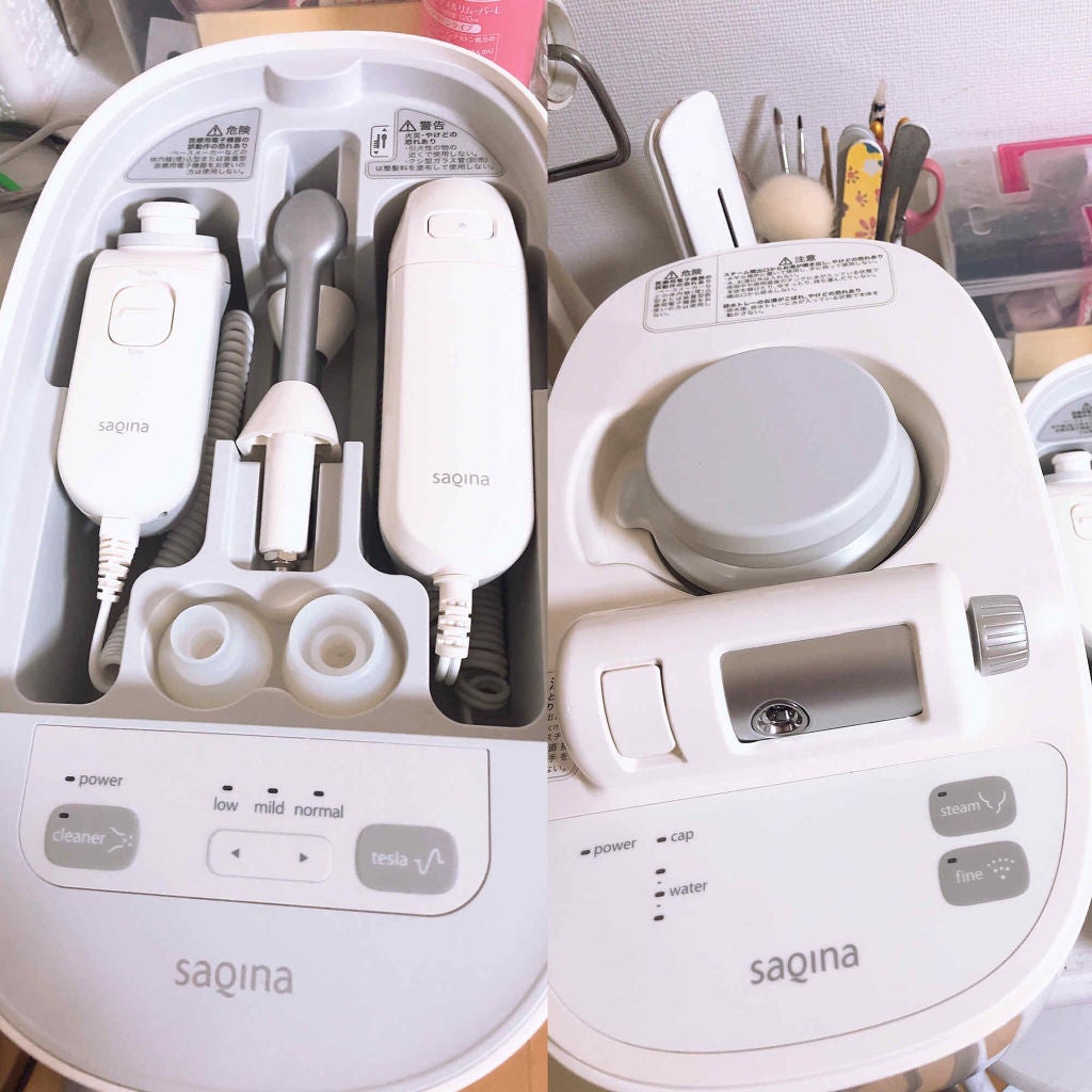 saqina pino 美顔器 スチーマー クリーナー サキナ サキナピノ saqinapino スチーマー クリーナー 美顔器
