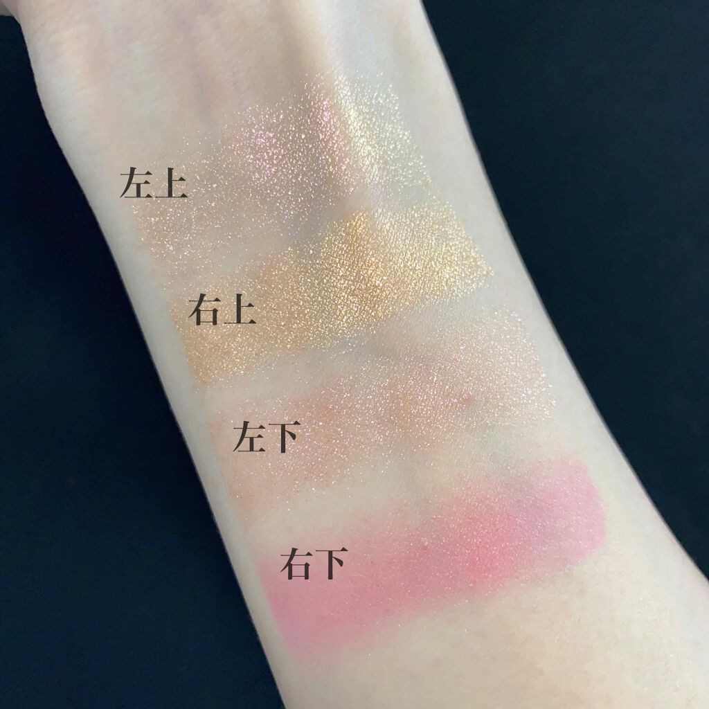 パールブリーアイグリッター/BLACK ROUGE/グリッターを使ったクチコミ（3枚目）