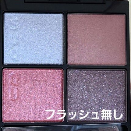 シグニチャー カラー アイズ/SUQQU/アイシャドウパレットを使ったクチコミ(2枚目)