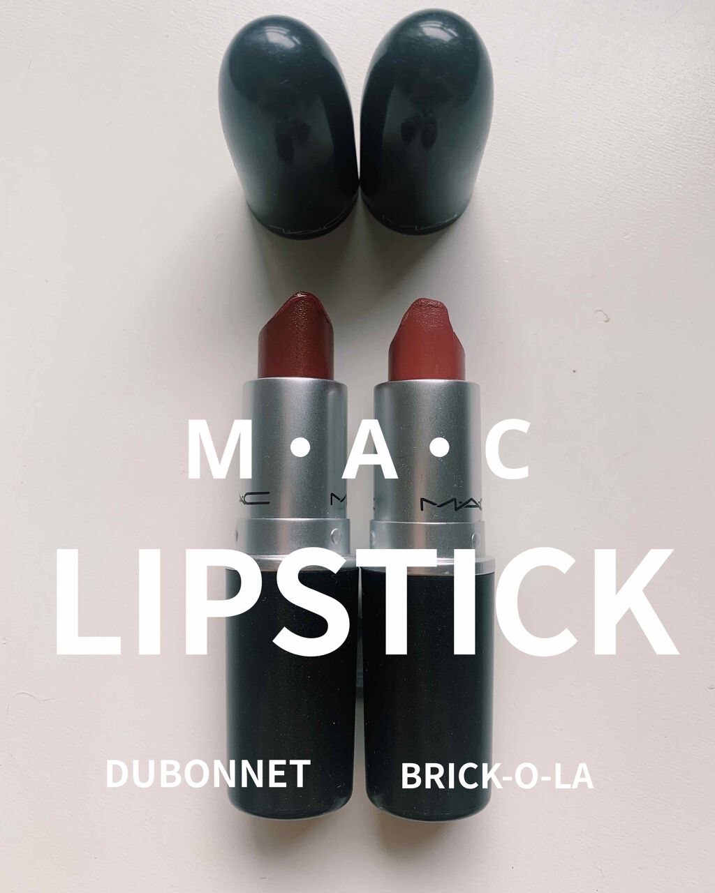 リップスティック/M・A・C/口紅を使ったクチコミ（1枚目）