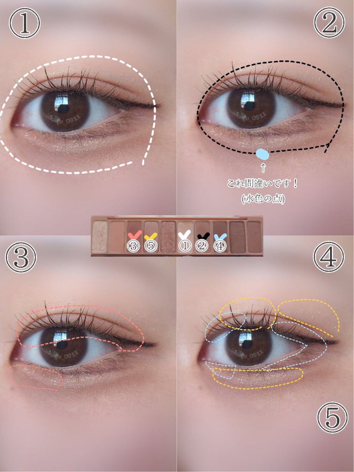 カバーパーフェクション チップコンシーラー/the SAEM/リキッドコンシーラーを使ったクチコミ（3枚目）