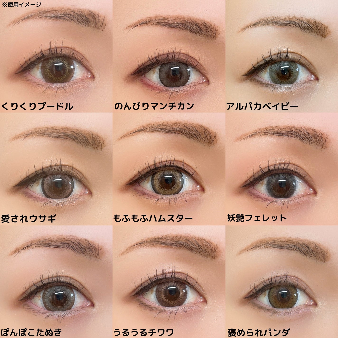 Flurry by colors 1day/Flurry by colors/ワンデー(1DAY)カラコンを使ったクチコミ(2枚目)