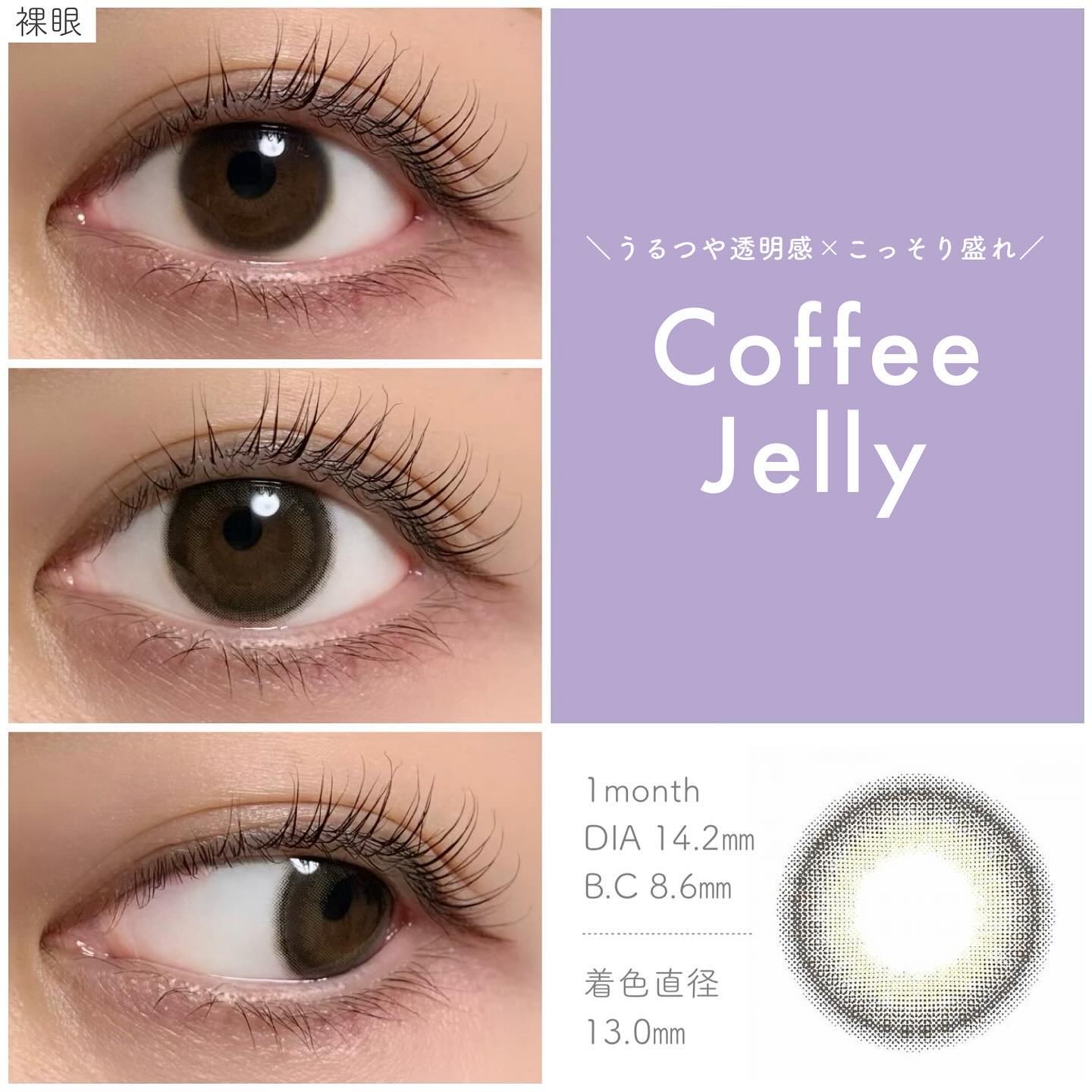 feliamo 1month/feliamo/１ヶ月（１MONTH）カラコンを使ったクチコミ（3枚目）