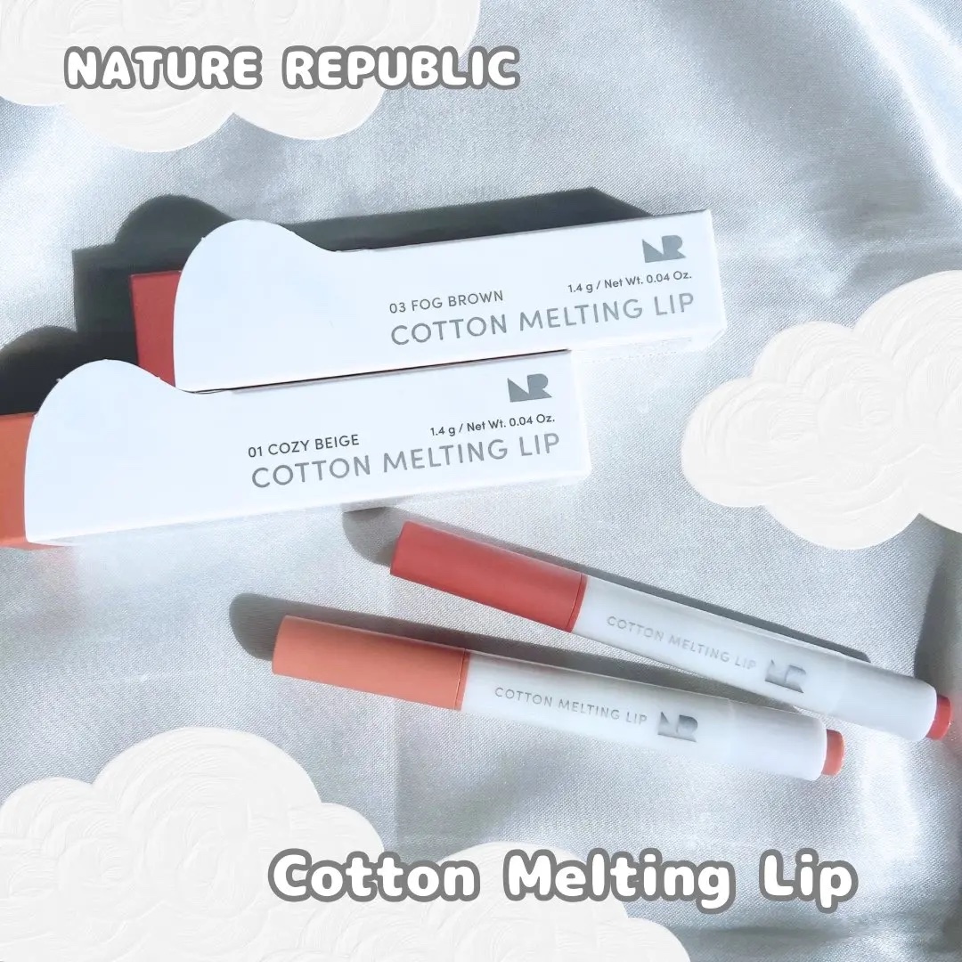 コットンメルティングリップ/ネイチャーリパブリック/口紅を使ったクチコミ（1枚目）