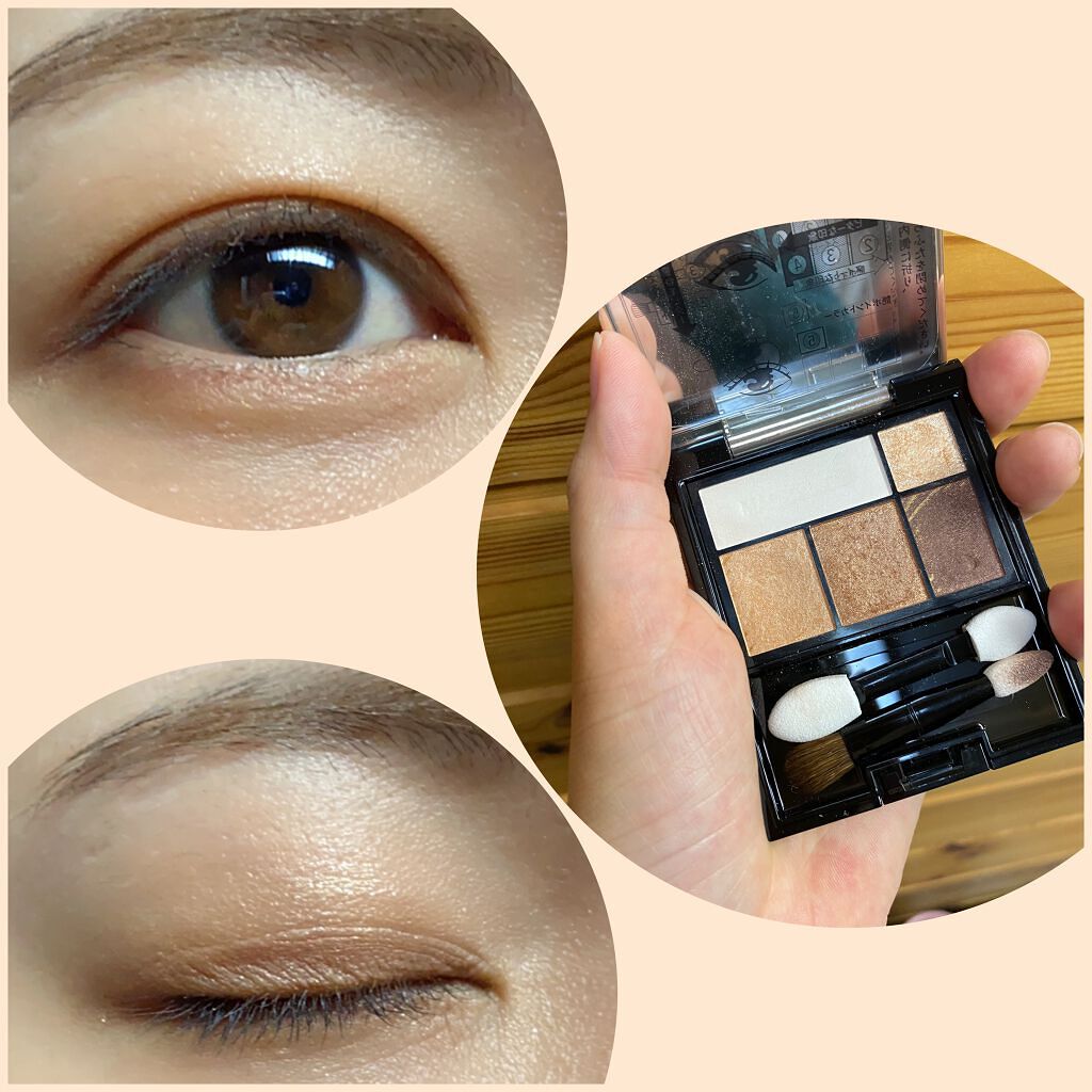 ドラマティックスタイリングアイズ/マキアージュ/アイシャドウパレットを使ったクチコミ(1枚目)