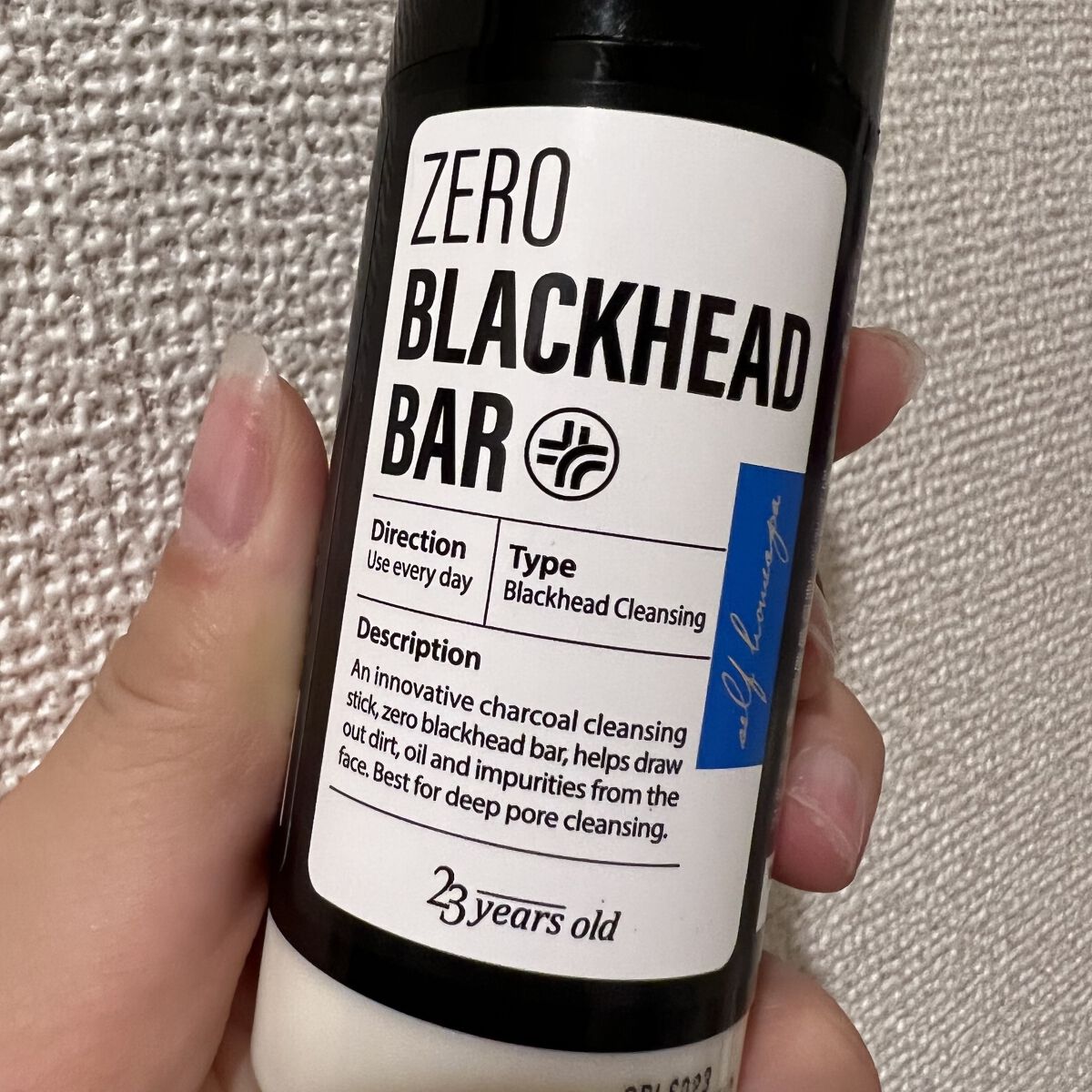 ブラックペイントラバー/23years old/その他洗顔料を使ったクチコミ（2枚目）