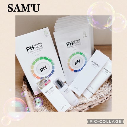 PHセンシティブマスクスージング&モイスト/SAM'U/シートマスク・パックを使ったクチコミ(1枚目)
