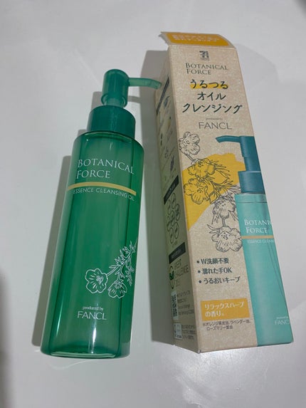 うるつるオイルクレンジング/ボタニカルフォース/オイルクレンジングを使ったクチコミ(1枚目)
