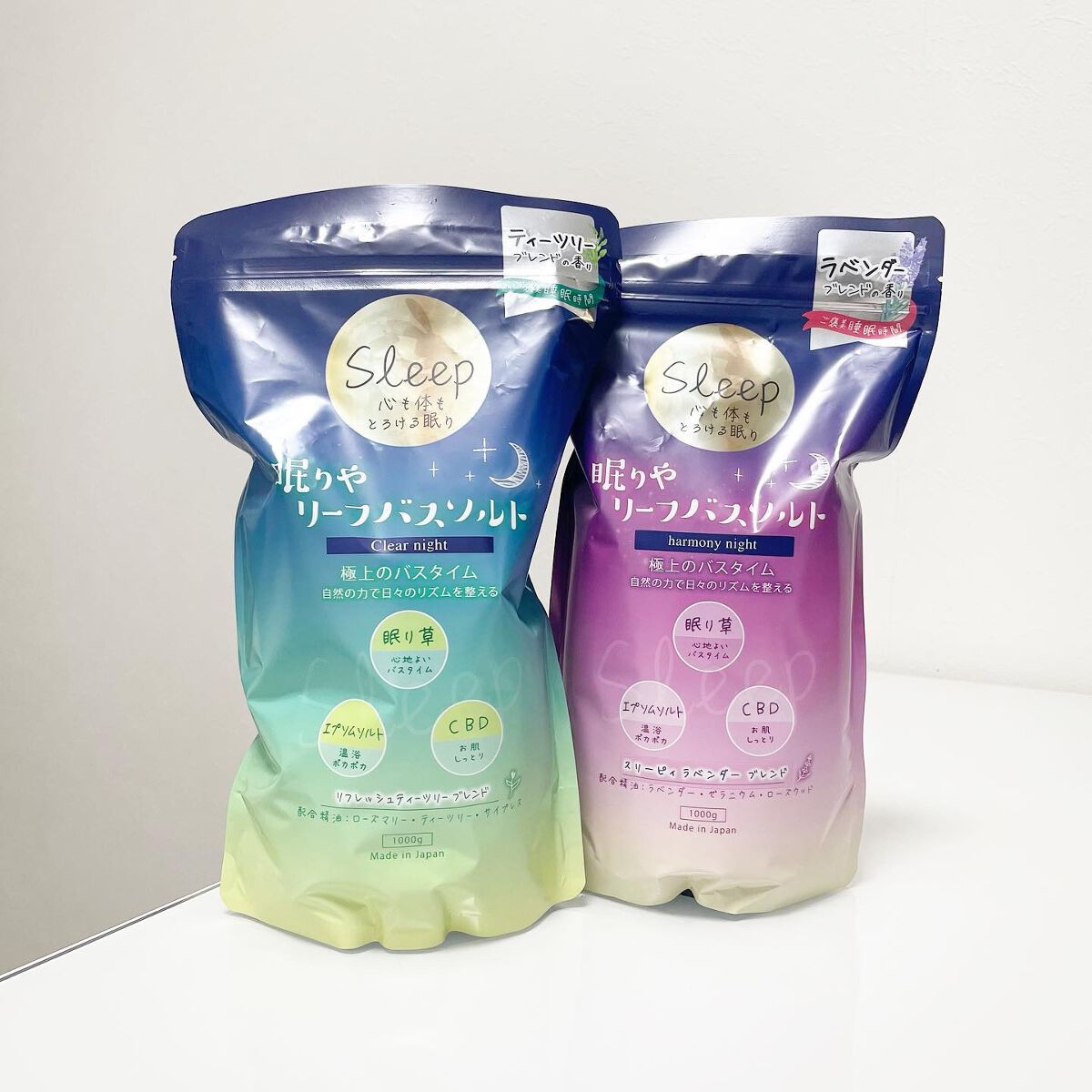 momo on LIPS 「 ▷眠りや 眠活ブランド。 ▷眠りやリーフバスソルト クリ..」(1枚目)