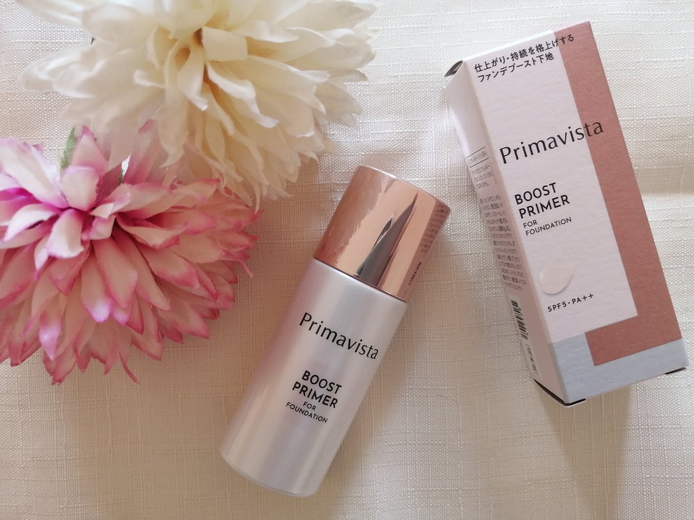 ファンデブースト<皮脂くずれ防止>/プリマヴィスタ/化粧下地を使ったクチコミ(1枚目)