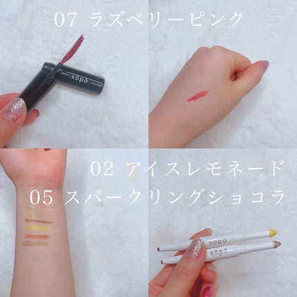 クッションファンデ/sopo/クッションファンデーションを使ったクチコミ(2枚目)