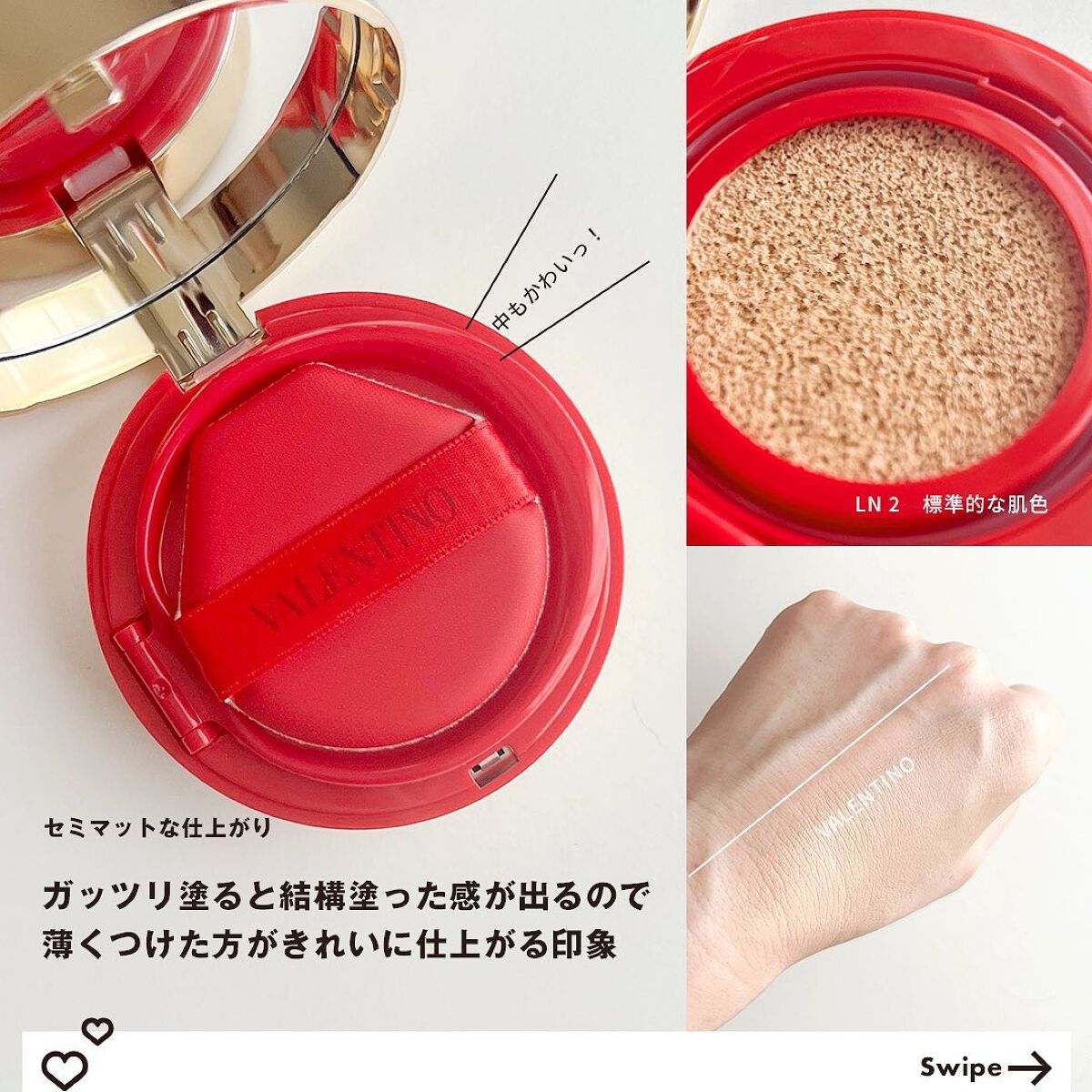 GO ã¯ãã·ã§ã³/ãŽã¡ã¬ã³ãã£ã ãã¥ãŒãã£/ã¯ãã·ã§ã³ãã¡ã³ããŒã·ã§ã³ã䜿ã£ãã¯ãã³ãïŒ3æç®ïŒ