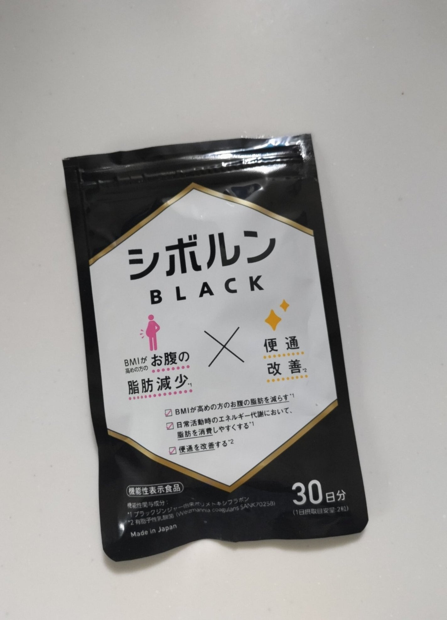 シボルン BLACK/SOLIA/ボディサプリメントを使ったクチコミ(2枚目)