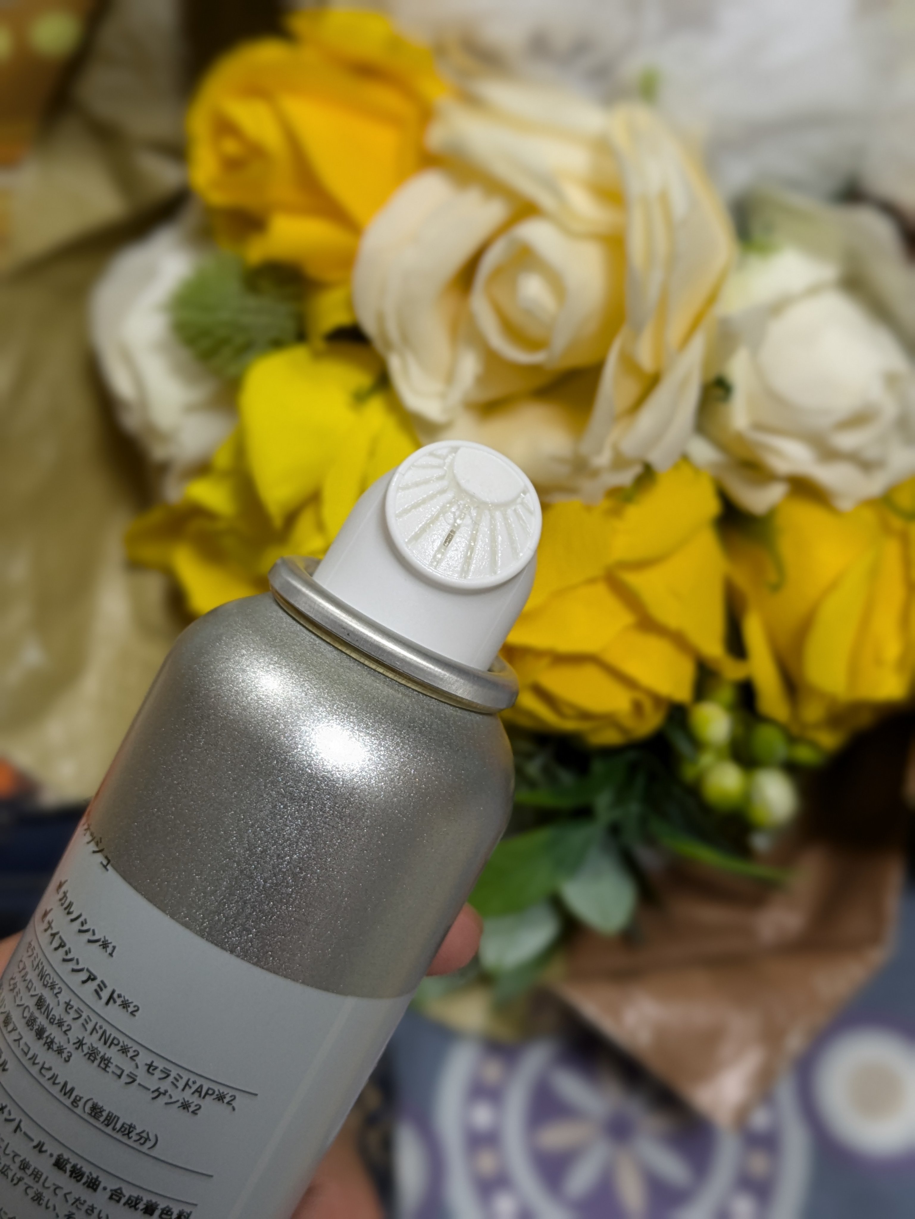 ディズム クリーミーフォームウォッシュ/DISM/泡洗顔を使ったクチコミ（3枚目）